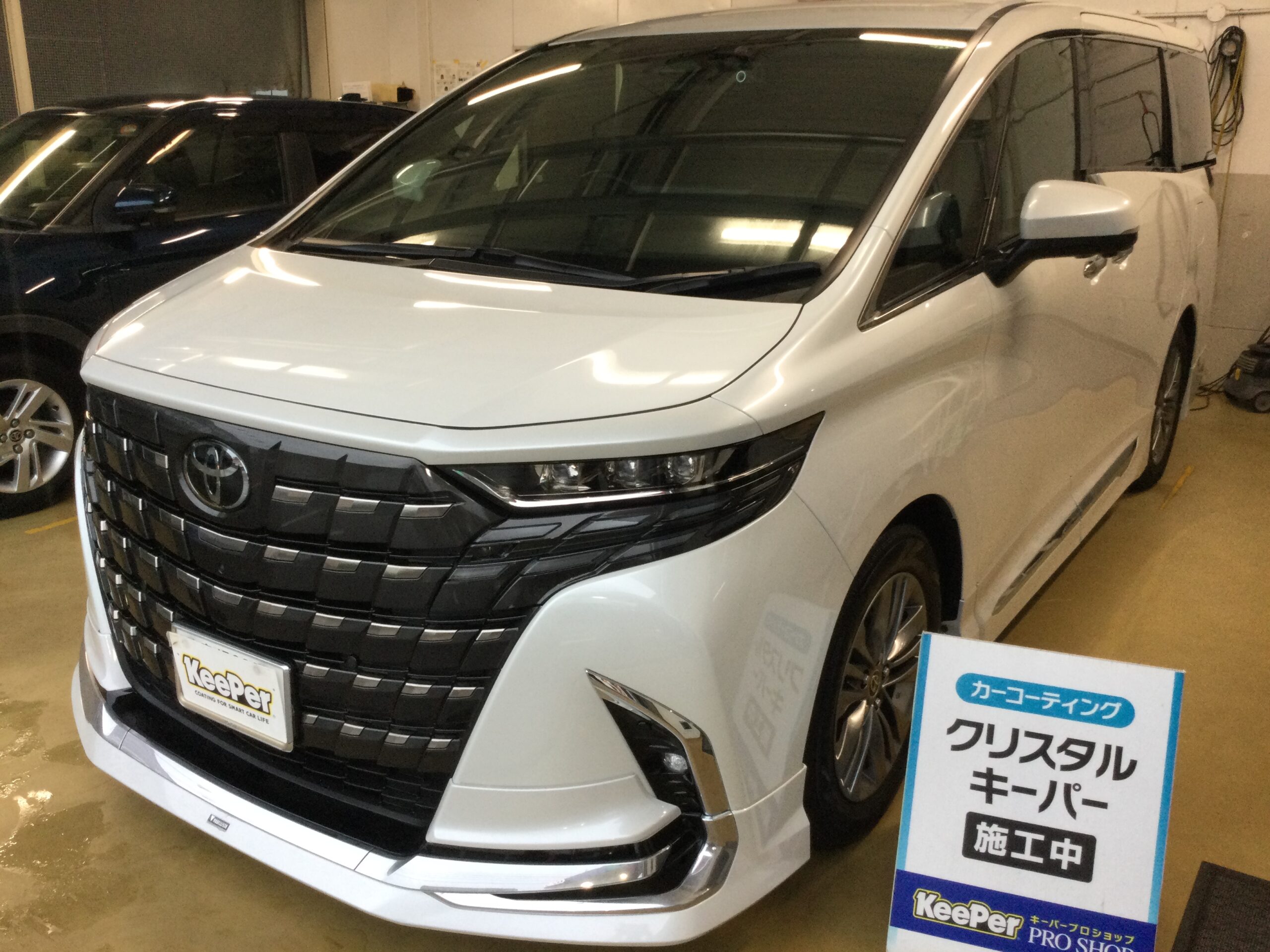 スライド画像